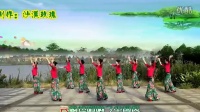 火火的中国风-江西鄱阳春英广场舞（背面演示