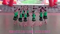 0001.播视网-广场舞 跳到北京 变队形 表演版