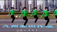 广场舞 - 北江美（背面分解） - 广场舞视频
