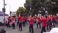 中国大妈新西兰跳广场舞《小苹果》