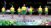 《小苹果》 广场舞蹈视频
