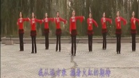 北京广场舞 小鸡小鸡（编舞：格格）舞馨悦广场舞  燃烧我的爱