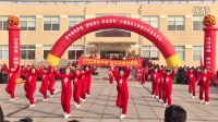 新凯炫丽广场舞——红红的中国（变队形）