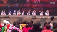 龙南移动妇联广场舞比赛第三名舞蹈视频