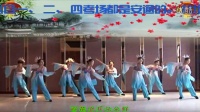 雅丽原创:我爱西湖花和水广场舞(新疆第七师舞动旋律团队）编舞：刘荣
