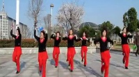【广场舞】 阿哥阿妹跳起来-广场舞教学视频