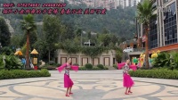 奉节滨江国际广场舞《跑马山情思》编舞制作；