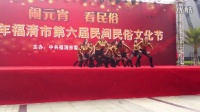 雪蝶广场舞自由自在16人变队形