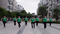 天和广场舞（俄罗斯舞曲）减肥操