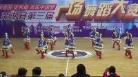 芜湖县第三届广场舞蹈大赛 吉祥颂_640x358_2