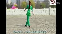 妹妹坐船头广场舞 十六步广场舞教学视频