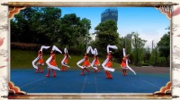 心动无疆广场舞《北京的金山上》（含背面演示）