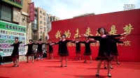 大连湾元宝山广场舞《舞动中国》