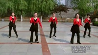随州神农广场舞  炫烁健身队 真的不容易 (编舞  春英)