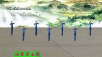 2015年最新广场舞 芜湖蜀山茶姐广场舞中国好姑娘五一节快乐