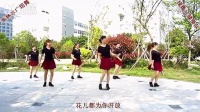 温州张林冰广场舞 春花儿开 健身舞正反面 动动编舞