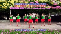 兴梅广场舞原创舞蹈《要做就做辣妈》正背面演示