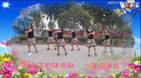 跳到北京 天之蓝广场舞 青儿新舞发布活动