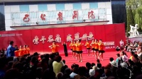晋城泽州县巴公镇官庄村广场舞风采舞动中国