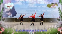 (31)2015TQTB瑶瑶姐妹广场舞《白首不相离》编舞：青儿 制作：春风拂梦
