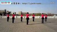 0001.我乐网-云裳广场舞（摇摆哥）恰恰舞步