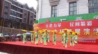 洪湖新滩2015广场舞展演活动-伞舞《欢聚一堂》