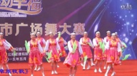 2015西安市广场舞大赛节目选-灞桥区代表队表演舞蹈《草原牧歌》