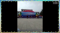 五莲县第三届广场舞街头镇海选大赛第一名     幸福快车