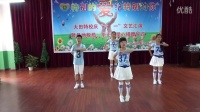 六一儿童节舞蹈   王广成广场舞光芒   大田特殊学校