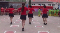 庆祝仁义庄广场舞成立三周年八南舞蹈队