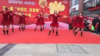 洋渚广场舞  （12人变队形)舞动中国_标清