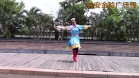 长安金玲广场舞-想西藏