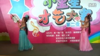 美一城广场小童星第二季舞蹈组晋级赛 027号  林新 林昱