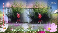 临江玖玖广场舞《女人是世界上最美丽的花》（编舞、制作：坐看云起）