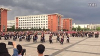 毕业季：内蒙古医科大学广场舞大赛--蒙医篇