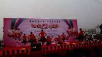 云岭广场舞比赛 建设村姐妹缘舞蹈队 《舞动中国》