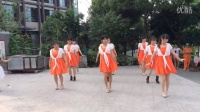 花蝴蝶 广场舞 教学