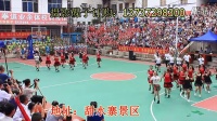 广西三江健身舞比赛 广场舞辣妈 中国风 八江队