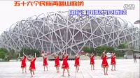 北京龙潭广场舞- 再唱山歌给党听