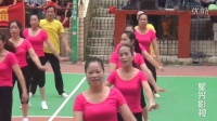 【微视·三江】广场舞 健身舞大赛 28青春世界
