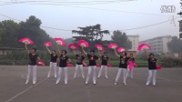 丑丑广场舞中国歌最美扇子舞