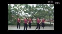 广场舞蹈视频大全小苹果16步分解动作--09爱情买卖
