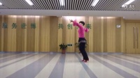 鸿燕广场舞《北京的金山上》正面演示，舞蹈分解