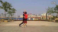 广场舞 交谊舞 全民健身舞 双人舞 吉特巴 （把心交出来）义乌公园_高清