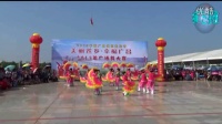 2015年广昌莲花节广场舞 舞动飞扬舞蹈队 珊瑚颂