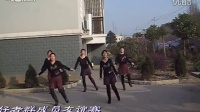 中国歌最美 伊依广场舞队