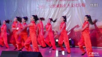 第二届安徽广场舞大赛广德柏垫镇舞蹈《中国火起来》