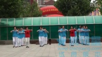 海龙之韵广场舞--海龙花园佳木斯快乐舞步健身操（1---11、13节）综合编辑版