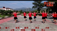《跳到北京》-燕山霞光广场舞队
