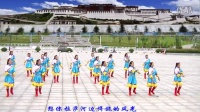广场舞《想西藏》20人变形队